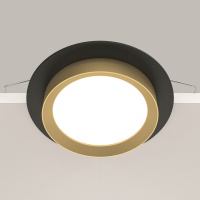 Встраиваемый светильник Technical DL086-GX53-RD-BG