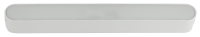 CLARUS Магнитный ультратонкий трековый светильник NORD белый, 12W, 4000К, 50 шт