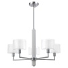 Люстра на штанге Crystal Lux MAESTRO SP-PL5 CHROME