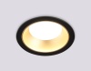 Встраиваемый светильник Ambrella Light TN52334