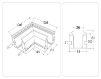 Соединитель для шинопровода Ambrella Light GL1043