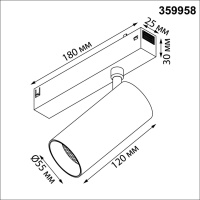 359958 NT Светильник LED 18Вт 3000/4000/6000К 90-240В IP20 PORT