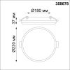 358678 NT Светильник 30Вт 4000К 100-240В IP54 SPOT