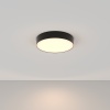 Потолочный светильник Technical C032CL-L43B3K