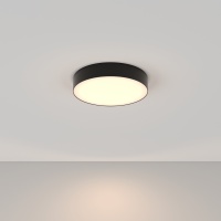 Потолочный светильник Technical C032CL-L43B3K