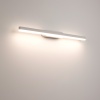 Бра Arlight 035718
