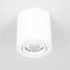 Накладной светильник Citilux CL538111