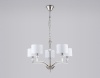 Подвесная люстра Ambrella Light LH71121