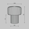 Настольный светильник Maytoni MOD404TL-01GR