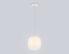 Подвесной светильник Ambrella Light LH11091
