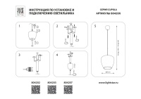 Подвесной светильник Lightstar 804203