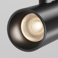 Трековый светильник Technical TR243-5W3K-B