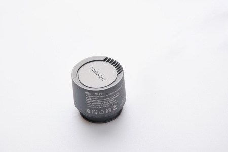 Встраиваемый светильник Yeelight Pro U spotlight, мощность 12 Вт, угол рассеивания 36°