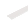 Экран для шинопровода Arlight 029332(1)