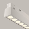 Трековый светильник Technical TR031-4-24WTW-DD2-W