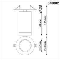 370882 NT Светильник GU10 9Вт 220В IP20 SPOT