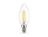 Светодиодная лампа Ambrella Light 351113