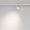 Трековый светильник Technical TR225-1-GX53-W