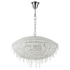 Подвесная люстра Lightstar 700150