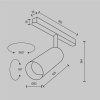 Трековый светильник Technical TR032-4-12W3K-M-DS-BW