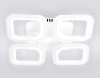 Накладной светильник Ambrella Light FA4371