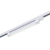 Светильник на шине ST-Luce ST663.546.20