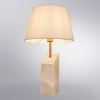 Настольная лампа ARTE Lamp A4028LT-1PB
