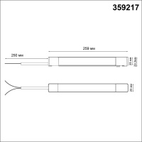 359217 NT Драйвер 200Вт 48В IP20 DRIVE