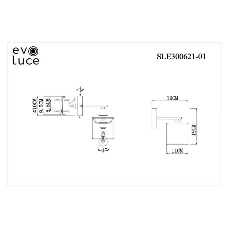 Бра Evoluce SLE300621-01