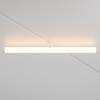 Трековый светильник Technical TR086-2-25W3K-W