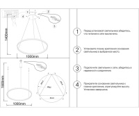 Подвесной светильник Kink Light 08228,36A(3000K)