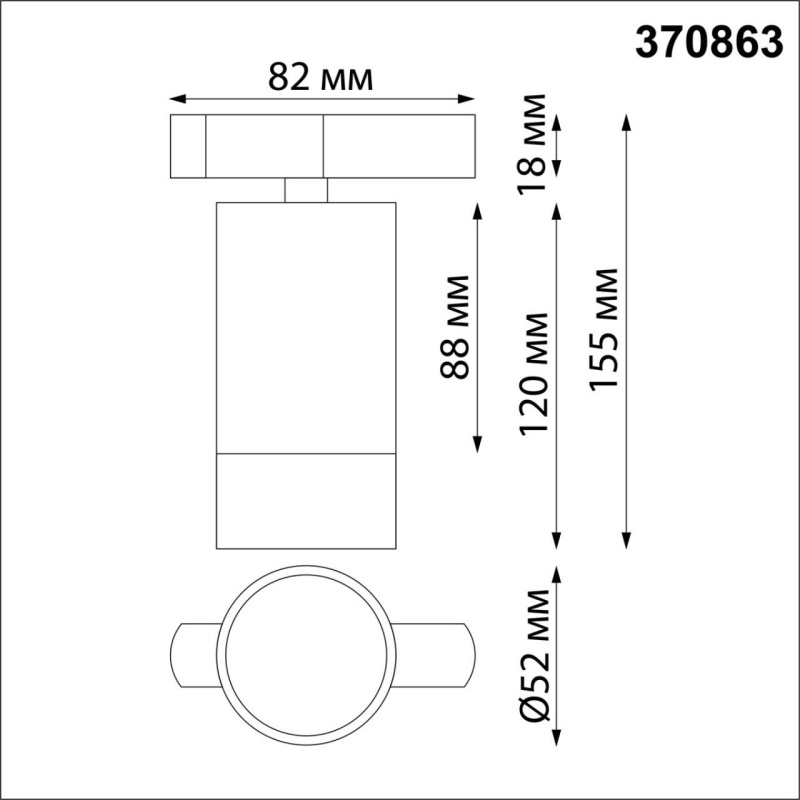 370863 PORT NT22 202 черный/золото Светильник трековый однофазный двухжильный IP20 GU10 9W 220V SLIM