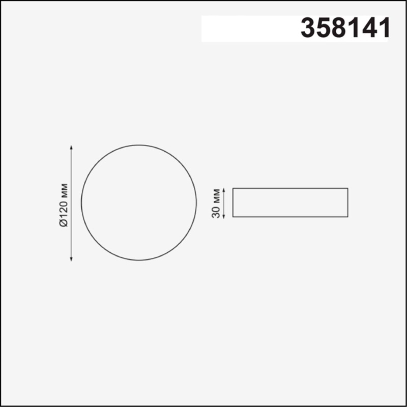358141 NT Светильник LED 12Вт 3000К 85-265В IP20 SPOT