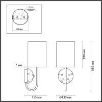 Бра Odeon Light 5423/1W