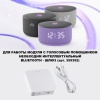 359822 NT Смарт -модуль 10Вт 2700-4000К 180-265В IP20 DIOD