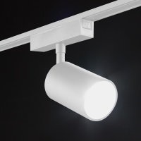 SWG PRO Светильник трековый SLIM, 48В 20W белый 2700-6000К, SL-SLIM-SPWH-20-CCT
