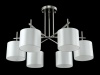 Люстра на штанге Crystal Lux SERGIO PL6 NICKEL