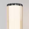 Ландшафтный светильник Outdoor O502FL-01B