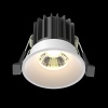 Встраиваемый светильник Technical DL058-7W3K-W