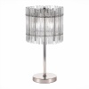 Настольная лампа ST-Luce SL1656.104.03