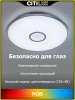 Накладной светильник Citilux CL703A60G