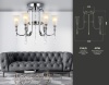 Накладная люстра Ambrella Light TR3243