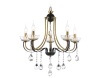 Подвесная люстра Ambrella Light TR4952