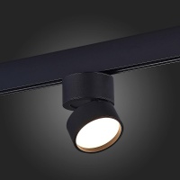 Светильник на шине ST-Luce ST809.446.09