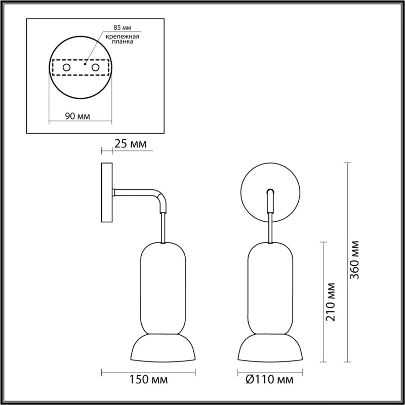 5054/1WD PENDANT ODL24 379 черный/металл/керамика Бра GU10 LED 4W KERAMA