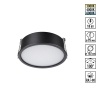 359880 NT Светильник 18Вт 3000/4000/6000К 100-265В IP20 WIR