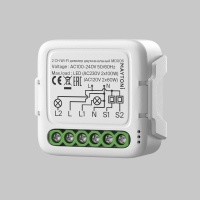 WIFI модуль Lighting control MD006