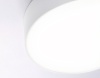 Накладной светильник Ambrella Light FV5532