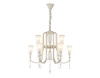Подвесная люстра Ambrella Light TR3248