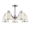 Люстра на штанге ARTE Lamp A4047PL-5CC